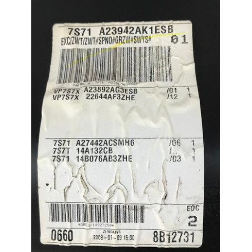 Карта двери передней правой Ford Mondeo 4 2007-2014 7S71A23942